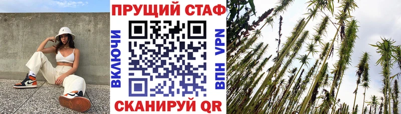 Наркота Мезень Канабис Меф Альфа ПВП Гашиш Героин Кокаин Псилоцибиновые грибы