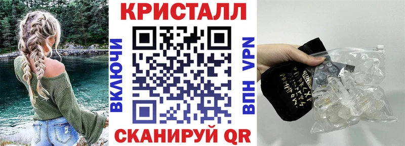 купить наркоту  Мезень  АМФЕТАМИН 97% 