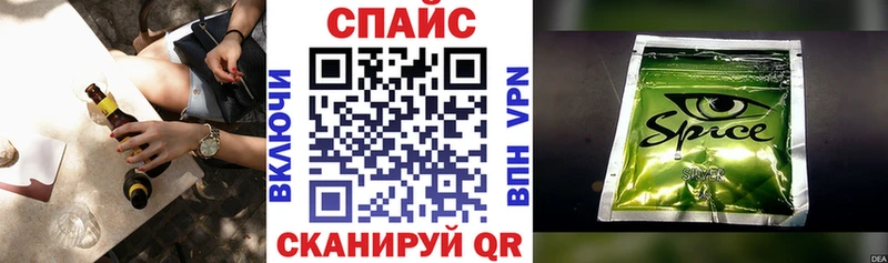 БУТИРАТ 99%  Мезень 
