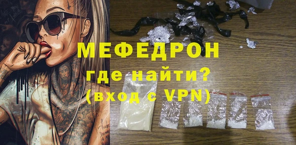 круглые Белоозёрский