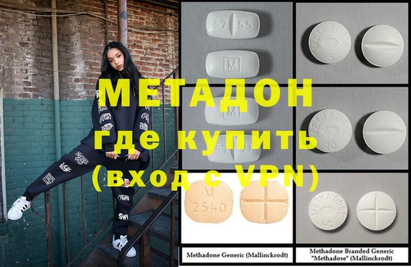 круглые Белоозёрский