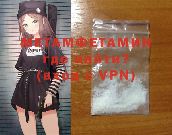 круглые Белоозёрский