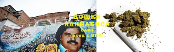 дистиллят марихуана Беломорск