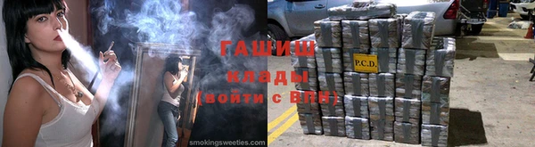 круглые Белоозёрский