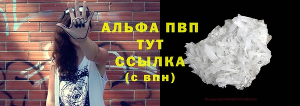 ешки Сатка