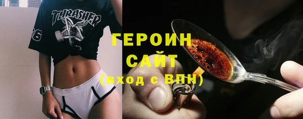 круглые Белоозёрский