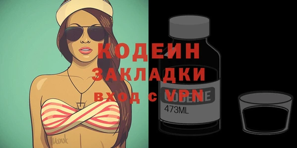 круглые Белоозёрский