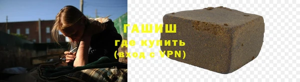 mdpv Сафоново