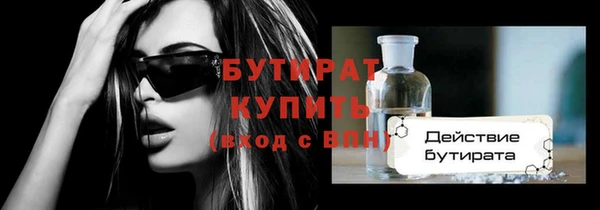 круглые Белоозёрский