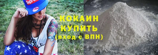 круглые Белоозёрский