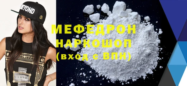 круглые Белоозёрский