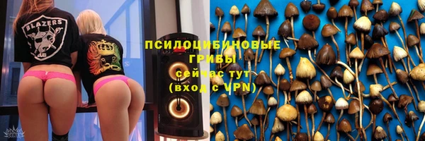 круглые Белоозёрский