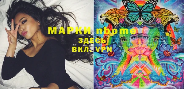 круглые Белоозёрский