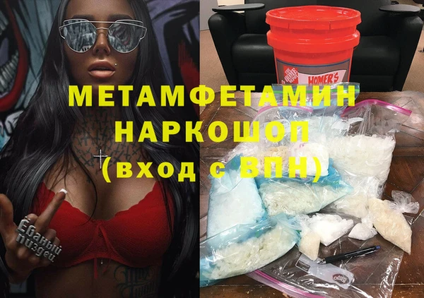 круглые Белоозёрский