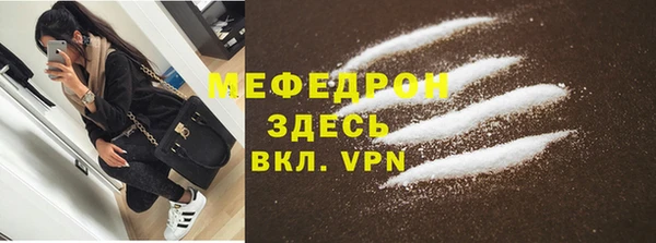 круглые Белоозёрский
