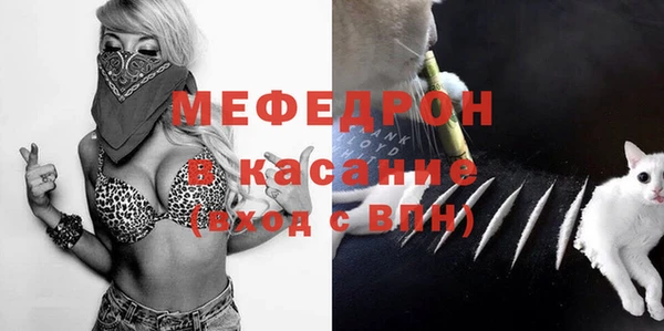 дистиллят марихуана Беломорск