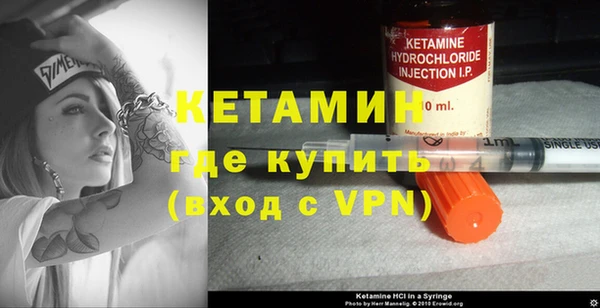 дистиллят марихуана Беломорск
